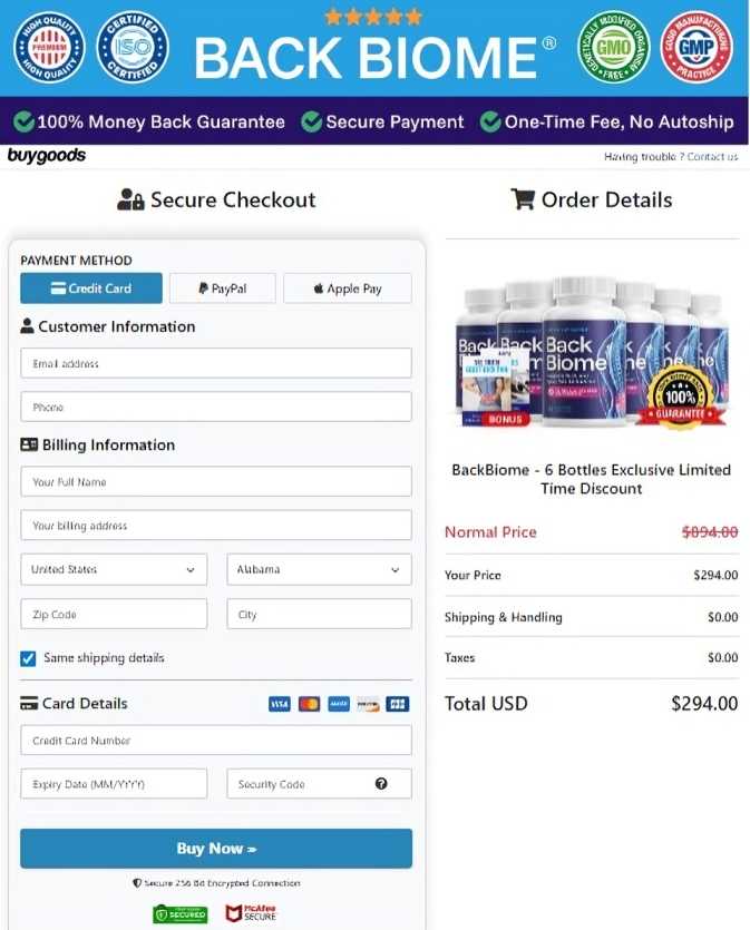 BackBioMe BackBioMe Order Page